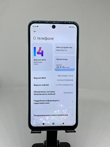 micro sd 128: Redmi, Redmi Note 10, Б/у, 128 ГБ, цвет - Зеленый, 2 SIM — 8