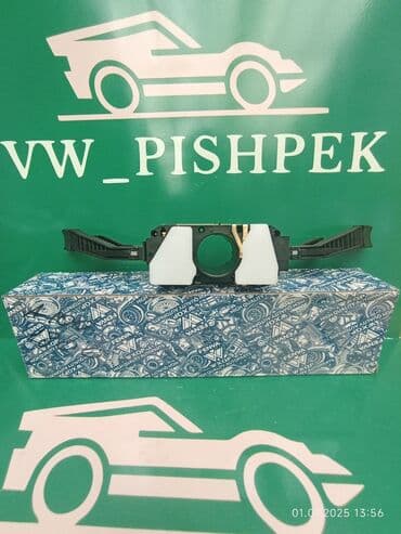 jetta: Гитара (комплект) Ауди 100с3 ⚙️ НОВЫЕ АВТОЗАПЧАСТИ ДЛЯ ВАШЕГО — 2