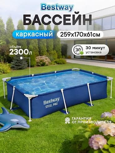 solutions elementary: Каркасный бассейн Bestway Steel Pro Каркасный бассейн для дачи Bestway — 10