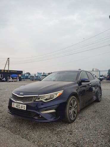 Kia Optima: 2018 г., 2.4 л, Типтроник, Бензин, Седан