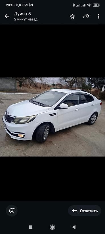 kia rio x line: Kia Rio: 2015 г., 1.4 л, Ручные, Бензин, Седан — 5