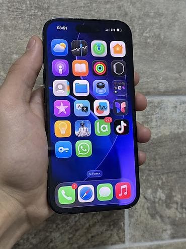 айфон 13 про бу цена в бишкеке: IPhone 14 Pro, Б/у, 256 ГБ, Черный, Чехол, 80 % — 3