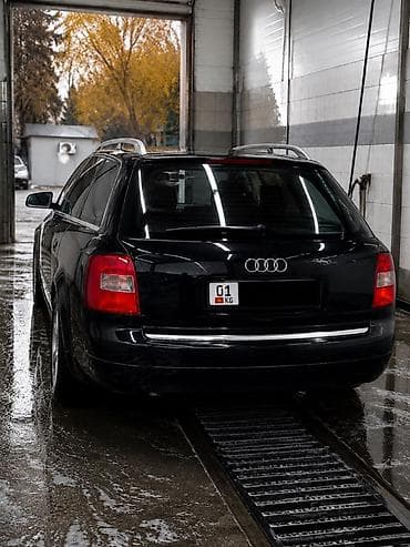 hyperko 2: Audi A4: 2002 г., 2.5 л, Вариатор, Дизель, Универсал — 4