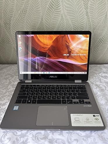 Ноутбуки ASUS: Для учебы, Б/у — 1