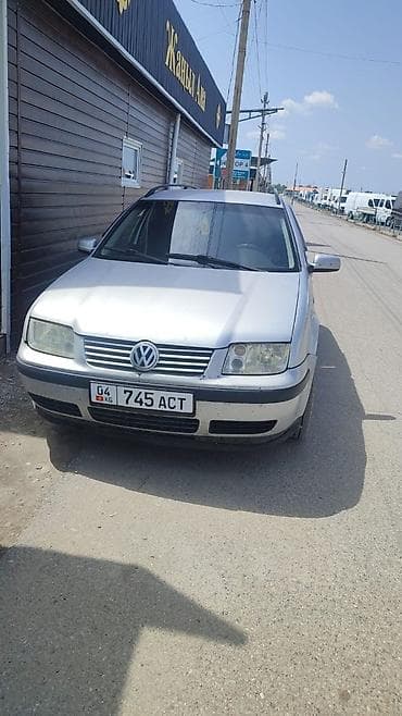бампер хонда аккорд cl7: Volkswagen Golf Variant: 2002 г., 2 л, Механика, Бензин, Универсал — 1