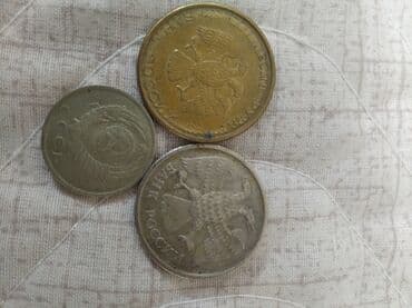 набор фишек для покера: Продам монеты СССР — 3