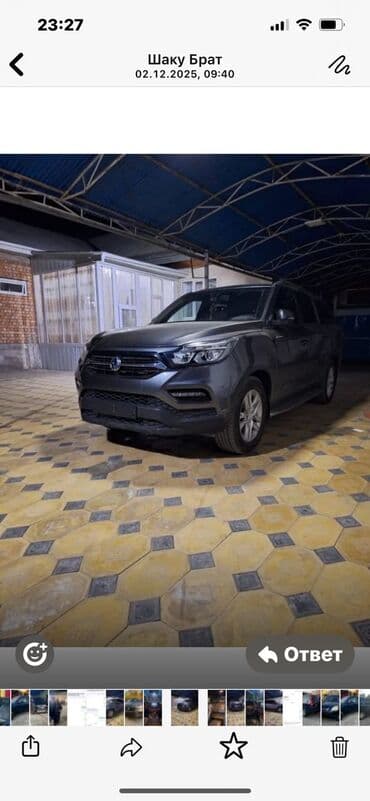 купить ssangyong korando новый: Ssangyong Rexton: 2019 г., 2.2 л, Автомат, Дизель, Внедорожник — 7