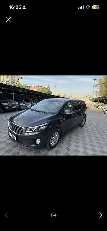 Kia Carnival: 2017 г., 2.2 л, Автомат, Дизель, Минивэн at lalafo.kg Kia Carnival: 2017 г., 2.2 л, Автомат, Дизель, Минивэн