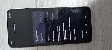 touch id: Redmi, Redmi 12C, Б/у, 64 ГБ, цвет - Черный, 2 SIM — 2