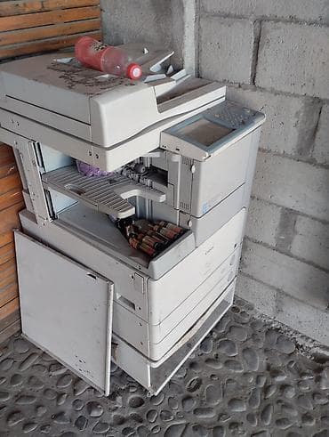 Многофункциональное устройство Canon iR (серия iR –
