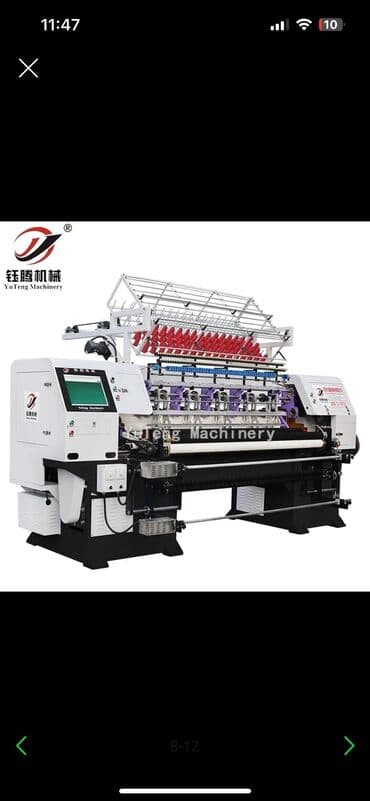 Контейнерлер: Последний станок остался, возможен бартер, торг, обмен на — 3