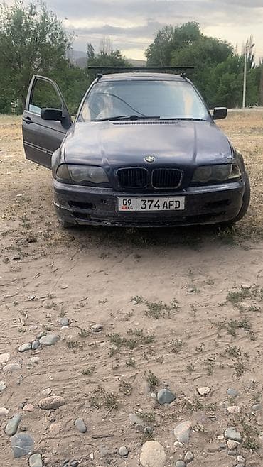 Nissan Primera: 2026 г., 1.8 л, Механика, Бензин, Седан