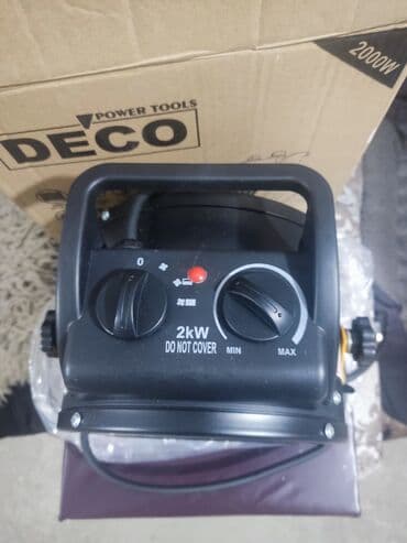 очиститель и увлажнитель воздуха 2 в 1: Электр жылыткыч Полго коюулуучу, 2000 Вт — 3