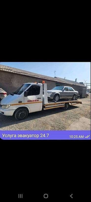 chevrolet van: С лебедкой — 1