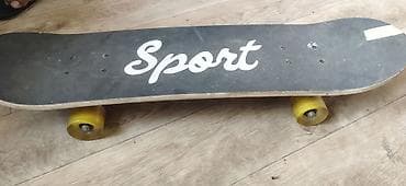 Скейтборд «Sport» - киктейлом классической формы с двойным киктейлом;