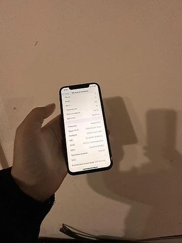 Техника жана электроника: IPhone X, 64 ГБ, Space Gray, 100 % — 5