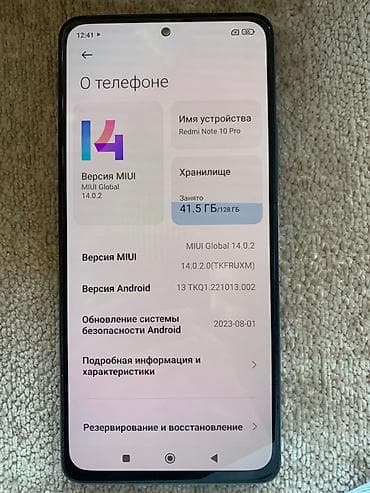 play playstation 4: Redmi, Redmi Note 10 Pro, Б/у, 128 ГБ — 2