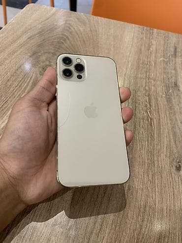IPhone 12 Pro, Б/у, 128 ГБ, Matte Gold, 76 %