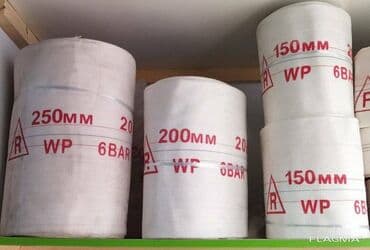 пожарный шланга: Пожарные шланги 50мм80мм100мм150мм есть в наличии — 2