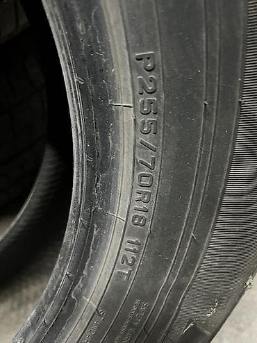 шины р18 зима: Falken made in japan R 18 255/70 лето новая Bridgestone R17 225/60 — 2