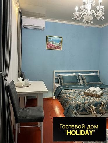 15 м² at lalafo.kg 15 м²