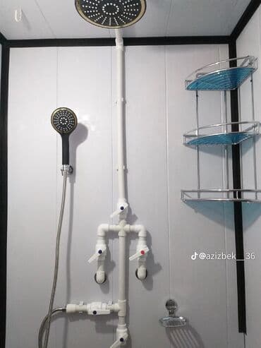 прейскурант цен на строительные работы бишкек: Монтаж и замена сантехники 3-5 лет опыта — 5