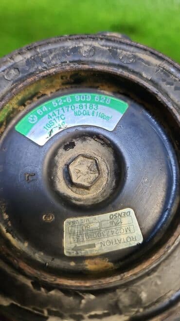 ремонт компрессора кондиционера бишкек: Компрессор BMW 2001 г., Б/у, Оригинал, Германия — 4