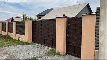 4 bedroom: Ак Ордо 1. уй сатылат. Эл-Нур Банянын жанында. Ак орго Б.Алыкулова — 4