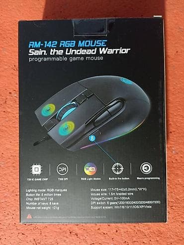 Мониторы: Компьютер, ядер - 4, ОЗУ 16 ГБ, Игровой, Б/у, Intel Core i5, NVIDIA GeForce GTX 1660 Ti, HDD + SSD — 9