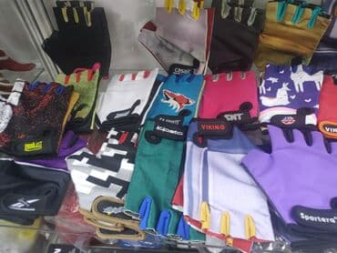 тренажеры для дома бишкек: Тренировочные перчатки перчатки для тренировок Перчатки для фитнеса — 1