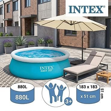 ​🌊 ДЕТСКИЙ БАССЕЙН INTEX — ЛЕТО В КАЖДЫЙ ДВОР! 🌊 ​Сделайте крутой