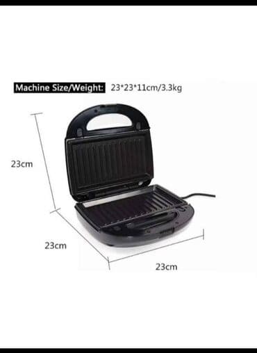 орешни: Новый — 4