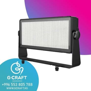 оборудование для кафе и ресторанов бу: Магазин оборудования G-craft. У нас вы найдете светодиодные приборы — 3