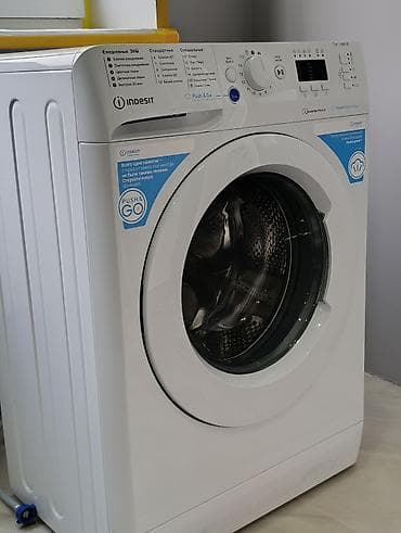 iphone 8 pluse: Стиральная машина Indesit, фронтальная загрузка цена договорная* — 6