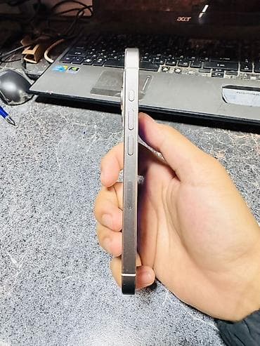 IPhone 15 Pro, 256 ГБ, White Titanium
