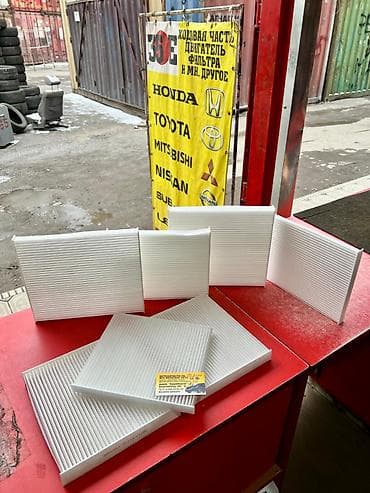 Фильтры: Топливный Фильтр, Новый — 9