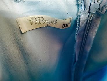 Верхняя одежда: Платье золушки можете придти примерить — 3