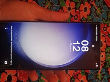 купить маленький телефон: Samsung Galaxy S23 Ultra, цвет - Черный — 2