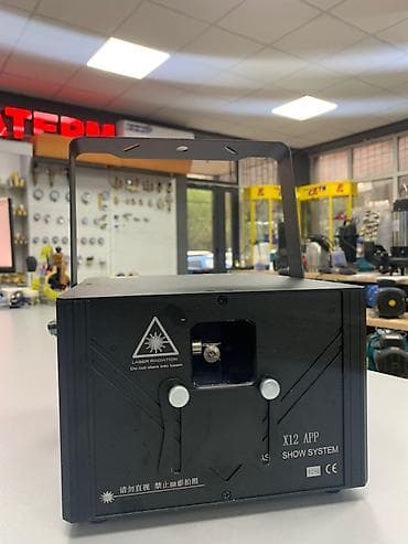 Сценический комплект: лазерный проектор X12 APP Show System +