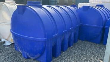 товары из ирана: Бочка Платная доставка — 12