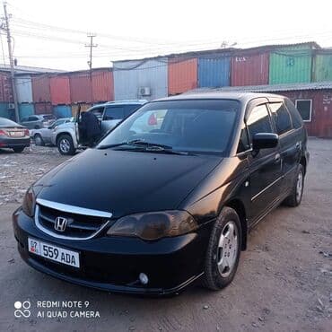 авто с последующим выкупом фит: Honda Odyssey: 2002 г., 2.3 л, Автомат, Бензиновая, Минивэн — 4