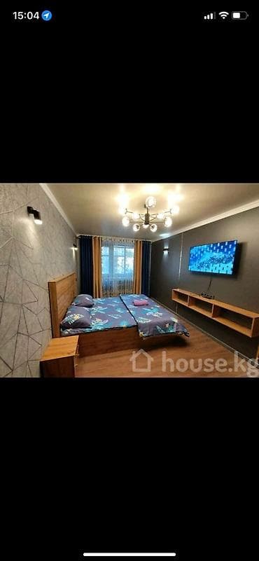 vip: 1 комната, Кондиционер, Бронь, Бытовая техника — 1