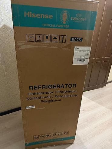 Суу үчүн кулерлер: Муздаткыч Hisense, Эки камералуу — 3