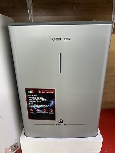 Водонагреватель Ariston Velis PW - Тип: электрический накопительный