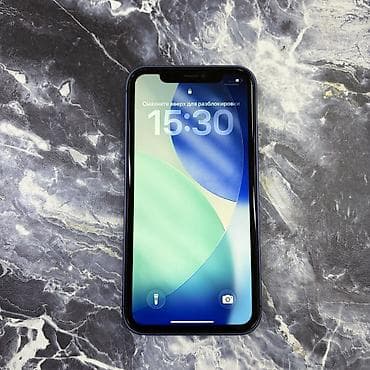 aifon 12pro: IPhone 11, Б/у, 128 ГБ, Синий, 100 % — 2