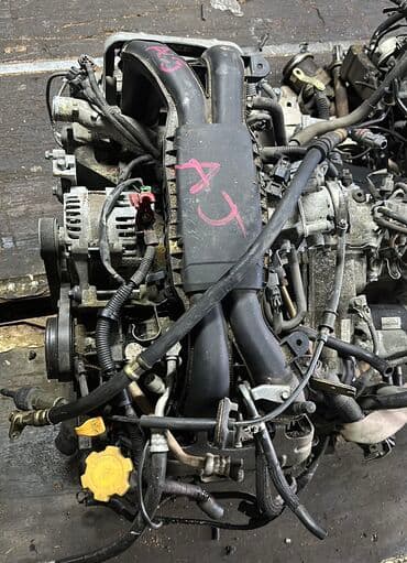 ключи от хендай: Бензиновый мотор Subaru 2010 г., 2.5 л, Б/у, Оригинал, Япония — 1