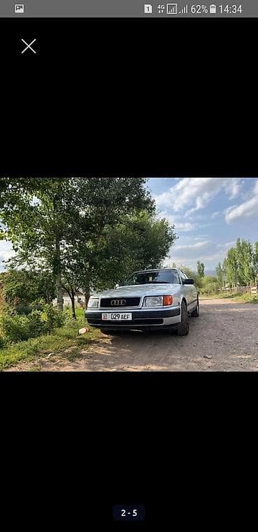 ауди 2018: Audi 100: 1991 г., Седан — 2