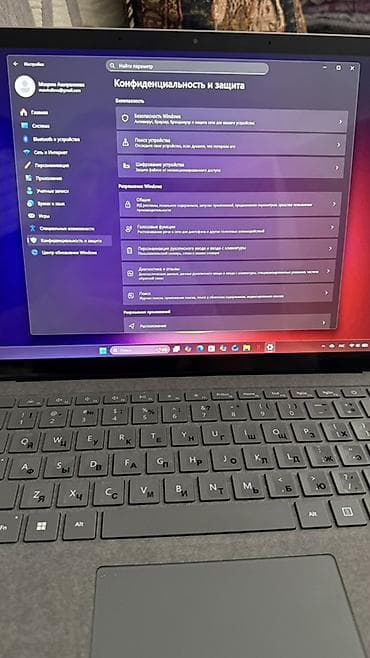 m2 pro: AMD Ryzen 5 — 4