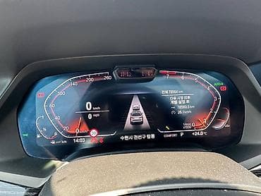 e60 m5: BMW X7: 2020 г., 3 л, Автомат, Бензин, Кроссовер — 3