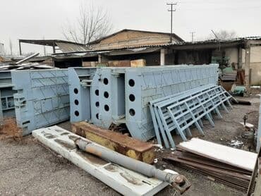 прием макулатуры с выездом: Скупка металла самовывоз — 2